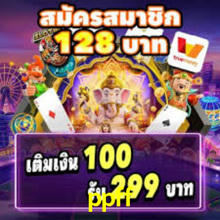 Interface do App ppff